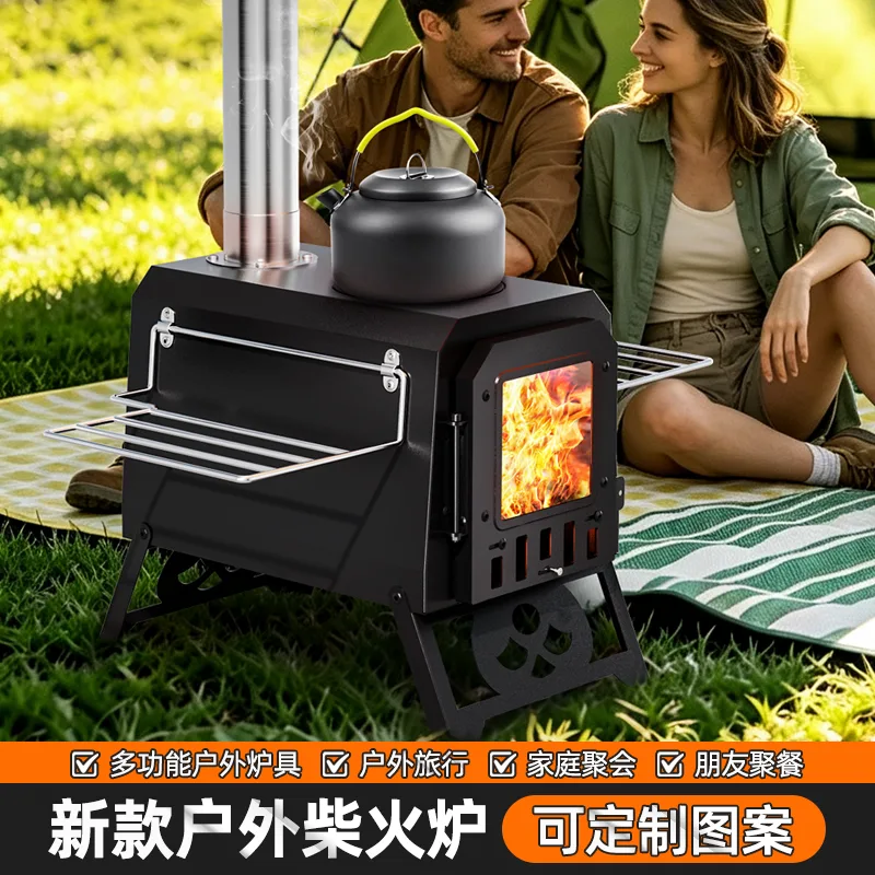 ELDVARA 2033 stove