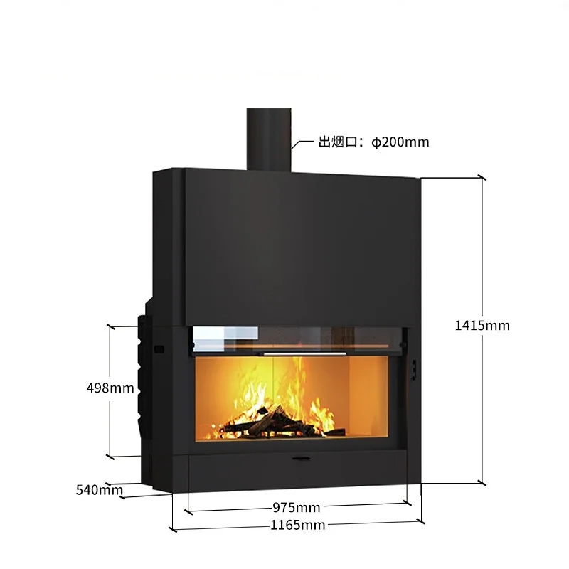 ELDVARA UP1200 stove