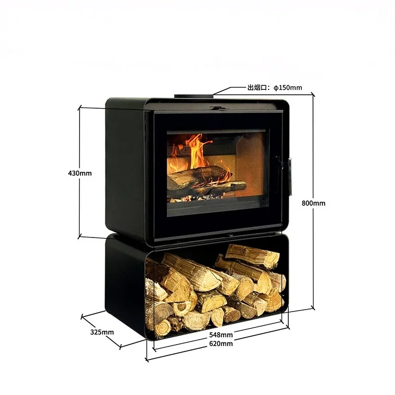 ELDVARA YS-1 stove